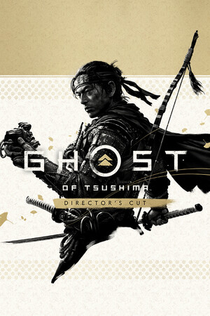 Ghost of Tsushima Director's Cut — 32:9 preview